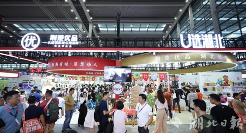 借力深圳西雅國際食品展，荊楚優(yōu)品蔚派國際簽下億元大訂單