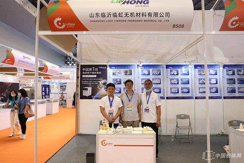 聚焦前沿科技，展示尖端產(chǎn)品——2020第十三屆上海國際粉末冶金、硬質(zhì)合金與先進(jìn)陶瓷展覽會(huì)盛大開幕